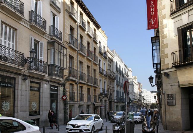 Apartamento en Madrid - Prado Suite - Barrio de las Letras Apartamento en Madrid - Prado Suite - Barrio de las Letras