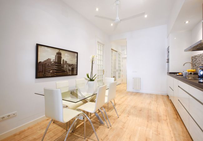 Apartamento en Madrid - Reina Sofia Boutique I Apartamento en Madrid - Reina Sofia Boutique I