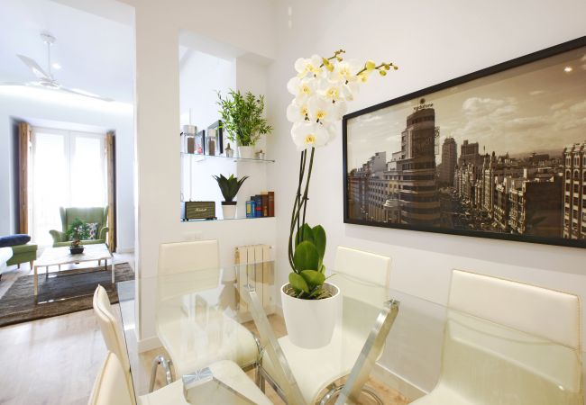 Apartamento en Madrid - Reina Sofia Boutique I Apartamento en Madrid - Reina Sofia Boutique I