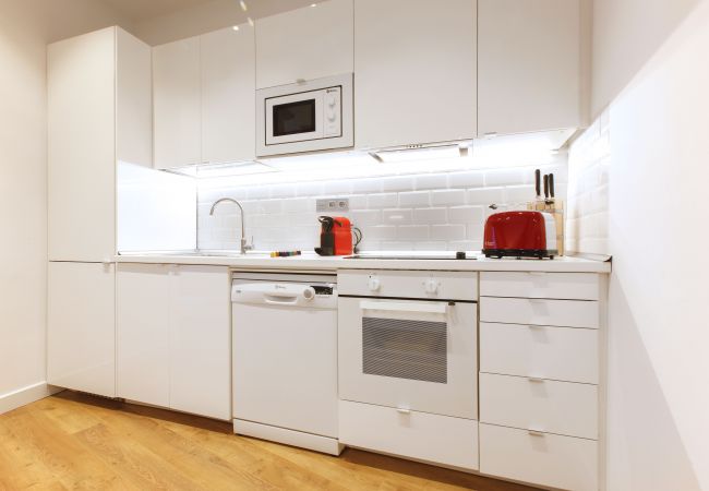 Apartamento en Madrid - Tirso Design II Apartamento en Madrid - Tirso Design II