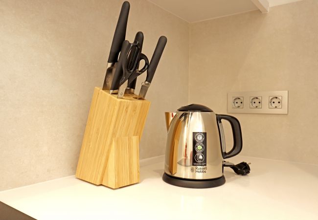 Apartamento en Madrid - Reina Sofia Boutique II Apartamento en Madrid - Reina Sofia Boutique II