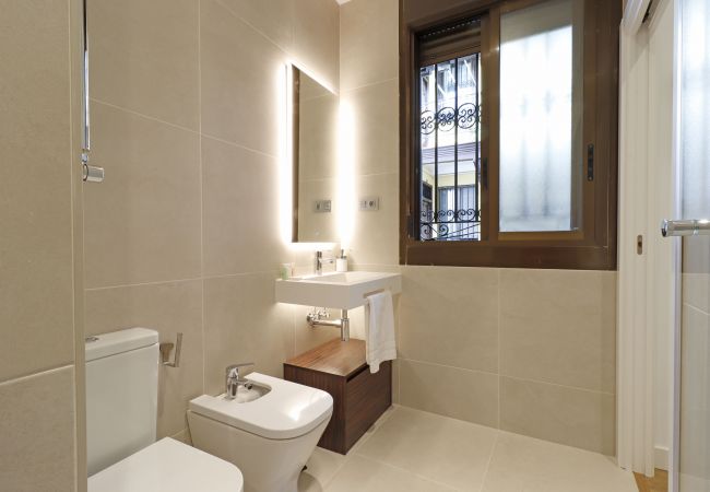 Apartamento en Madrid - Reina Sofia Boutique II Apartamento en Madrid - Reina Sofia Boutique II