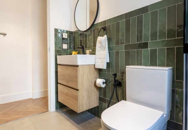 Apartamento en Madrid - House of Arts - La Latina Apartamento en Madrid - House of Arts - La Latina