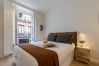Apartment in Madrid - Reina Sofía Suite III Apartment in Madrid - Reina Sofía Suite III